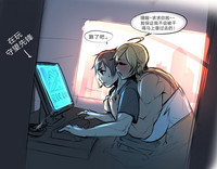 第4頁圖