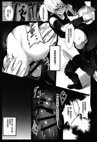第20頁圖
