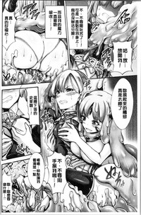 第112页图