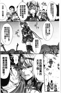 第140页图