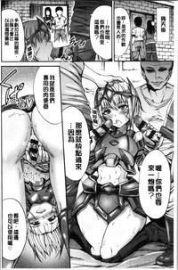 第156页图