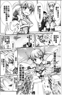 第160页图