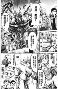 第168页图