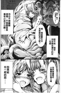 第200页图