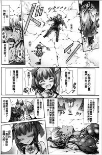 第204页图