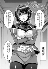 第228页图