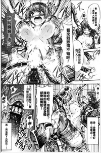 第96页图