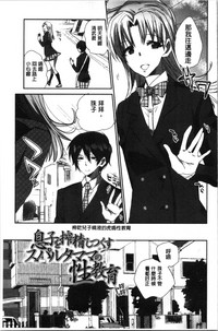 第112页图