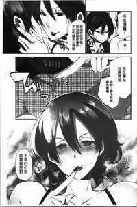 第116页图