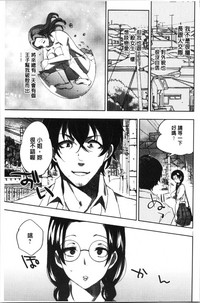 第12页图