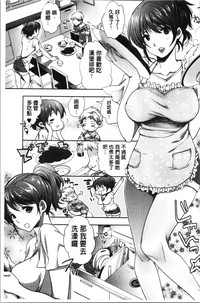 第160页图