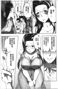 第20页图