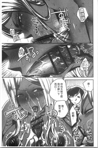 第52页图