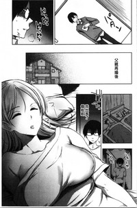 第64页图
