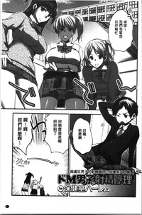 第88页图
