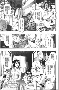 第116页图