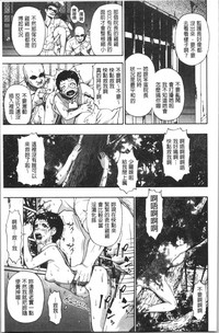 第124页图