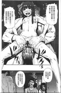 第132页图