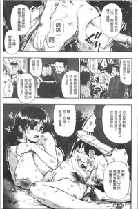 第140页图