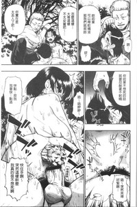 第148页图
