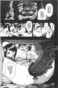 第156页图