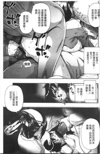 第168页图