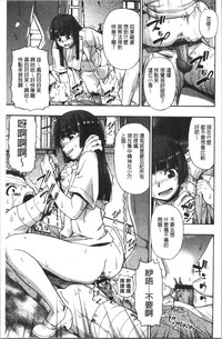 第184页图