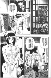 第24页图