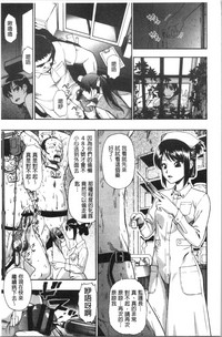 第48页图