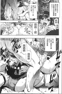 第84页图