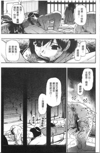第88页图
