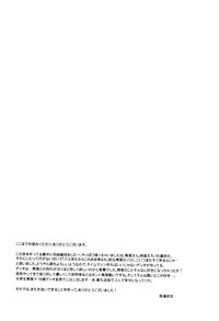 第36頁圖