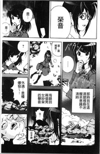 第104页图