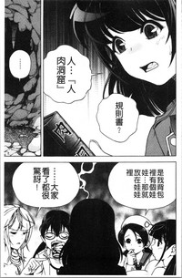 第136页图