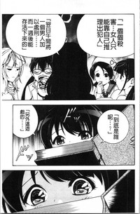 第140页图