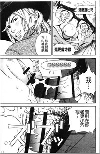 第144页图