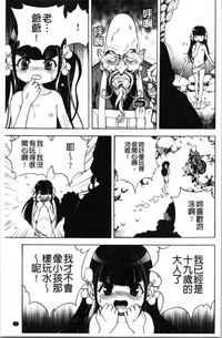 第164页图