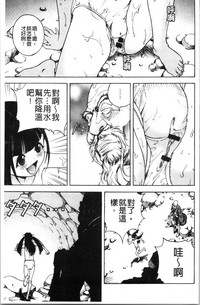 第168页图