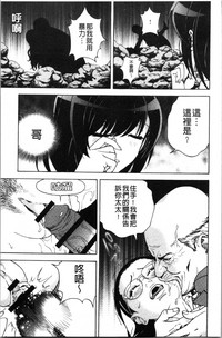 第16页图