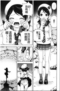 第180页图