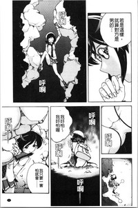 第184页图