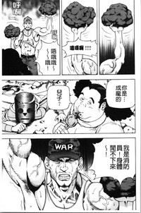 第188页图