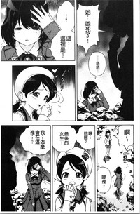 第24页图