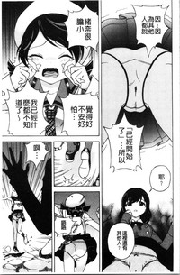 第32页图