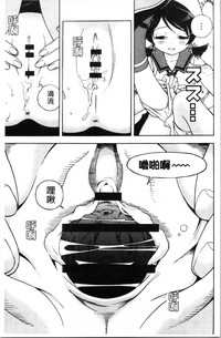 第40页图