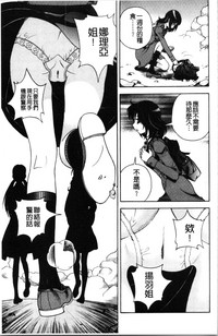 第56页图