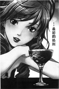 第76页图