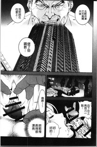 第92页图
