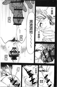 第96页图