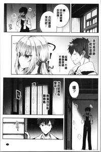 第104頁圖